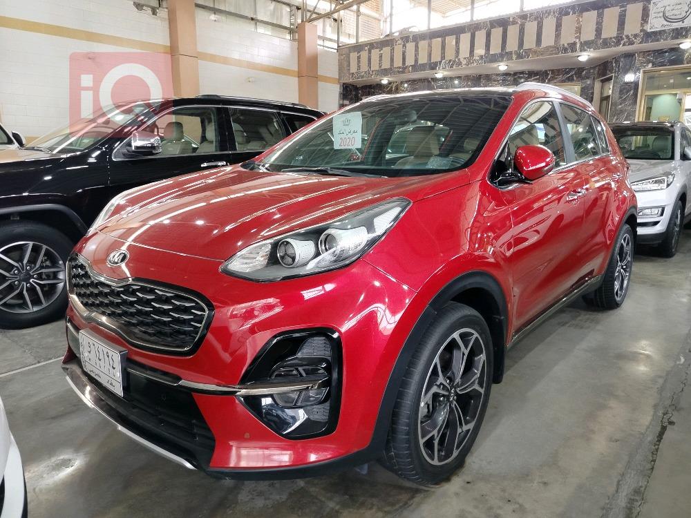 کیا سپۆرتاج